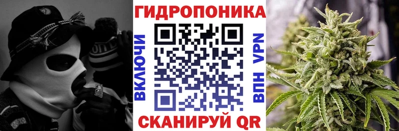 Наркота Демидов А ПВП АМФ Конопля Мефедрон
