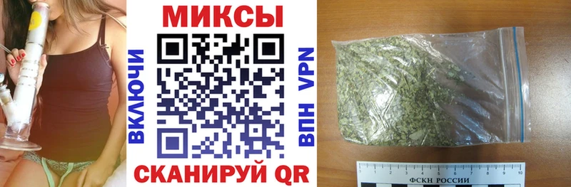 закладки Демидов darknet Telegram БУТИРАТ бутик