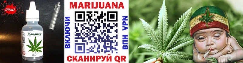 Canna-Cookies конопля ссылка на мегу ссылки Демидов закладки