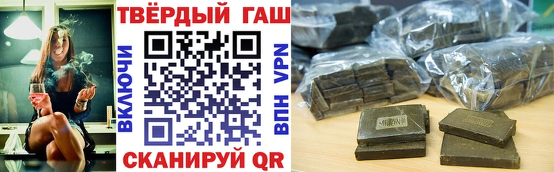 ГАШ AMNESIA HAZE  Демидов 