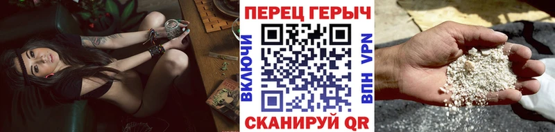 Героин афганец  Демидов 