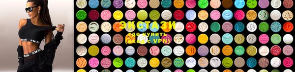 кокаин перу Богородицк