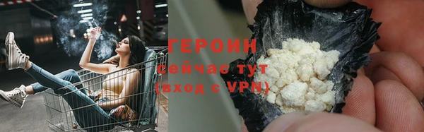 2c-b Богданович
