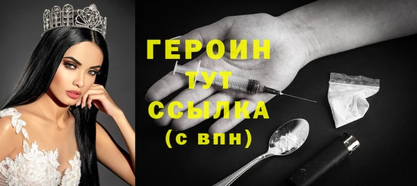 2c-b Богданович