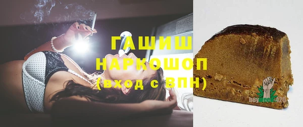2c-b Богданович