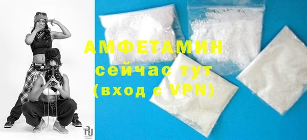 2c-b Богданович