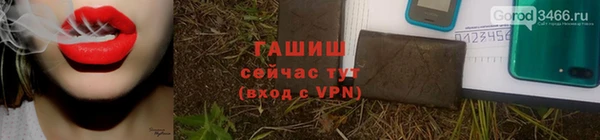 экстази Весьегонск