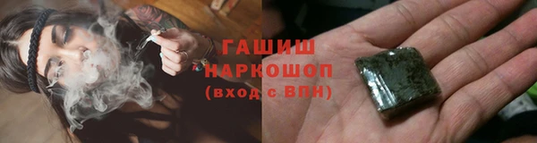 2c-b Богданович