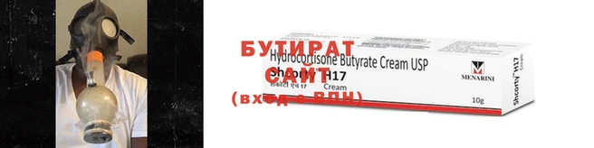 2c-b Богданович