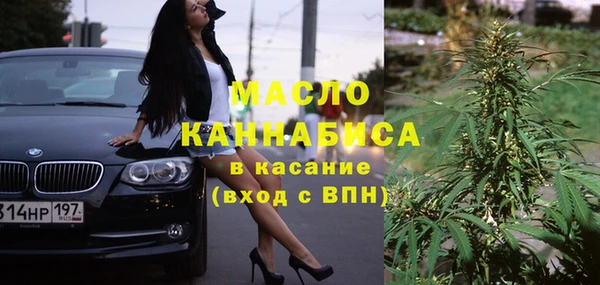 кокаин VHQ Бугульма