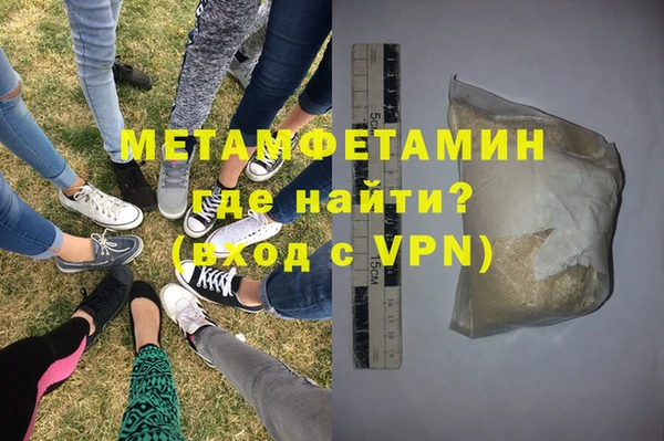 ГАЛЛЮЦИНОГЕННЫЕ ГРИБЫ Бородино