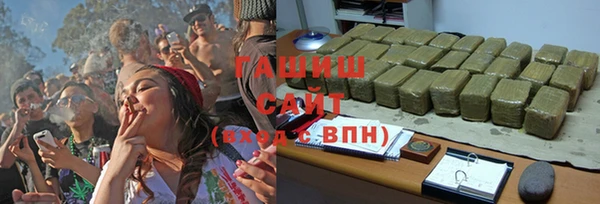 дживик Ветлуга