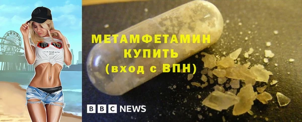 2c-b Богданович