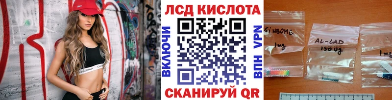 где можно купить   Демидов  Марки NBOMe 1,5мг 